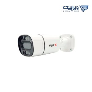 دوربین مداربسته بالت وارم لایت اپکس A-HDBW51