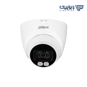 دوربین مداربسته دام داهوا HDW2439T-AS