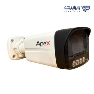 دوربین مداربسته هوشمند اپکس A-IPBW54S-F