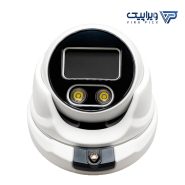 دوربین مداربسته دام اپکس A-HDDW52