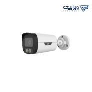 دوربین مداربسته یونیویو UAC-B134-ADF28MS-W